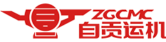 yd2333云顶电子游戏(中国)有限公司-搜狗百科官方网站